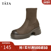 Tata他她棕色厚底弹力靴女靴子瘦瘦靴气质短靴新款 袜靴7DK60DZ4