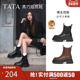 Tata他她黑巧烟筒靴加绒厚底切尔西靴女靴瘦瘦靴烟筒靴秋CDW01DD4