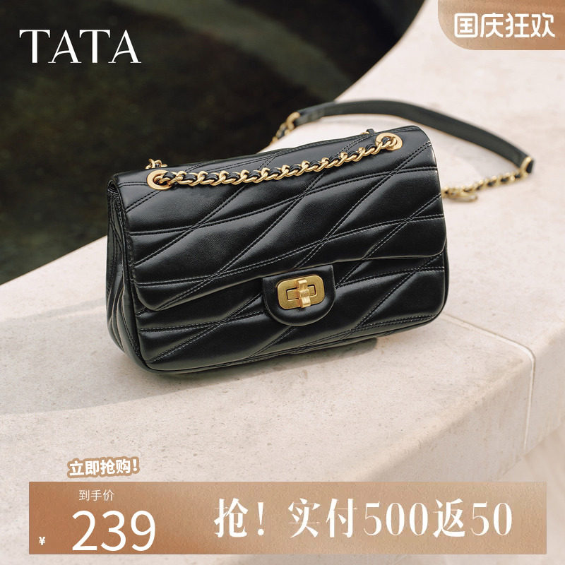 TATA他她女包2026春季新款通勤百搭小方包黑色迷你小香包X3536AX6
