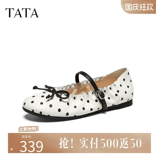 TATA他她芭蕾玛丽珍女鞋波点蝴蝶结浅口平底甜美复古单鞋YZQ01CQ6