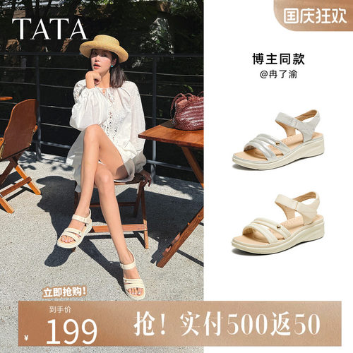 他她休闲运动凉鞋女鞋羊皮法
