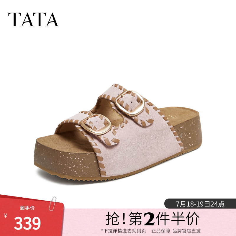 TATA他她女鞋2025年夏商场同款勃肯鞋女外穿时尚拖鞋新款YUN01BT5
