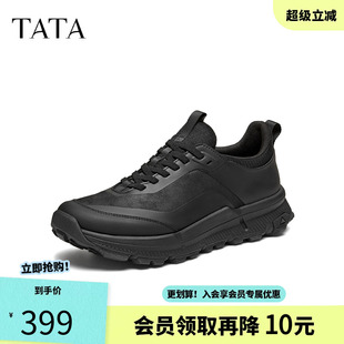 TATA/他她2026冬舒适百搭休闲男鞋新款QTU01DM6