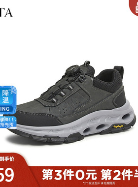 TATA他她休闲运动鞋男鞋子复古厚底轻便爸爸鞋春季新款QFX01AM5