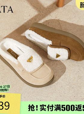 TATA他她女鞋冬季时尚加绒休闲鞋女毛毛单鞋新款包头拖鞋4UJ01CH5
