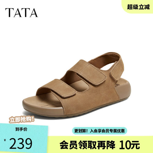TATA他她男鞋2026夏季新款时尚百搭舒适厚底凉鞋男沙滩鞋VA701BL6