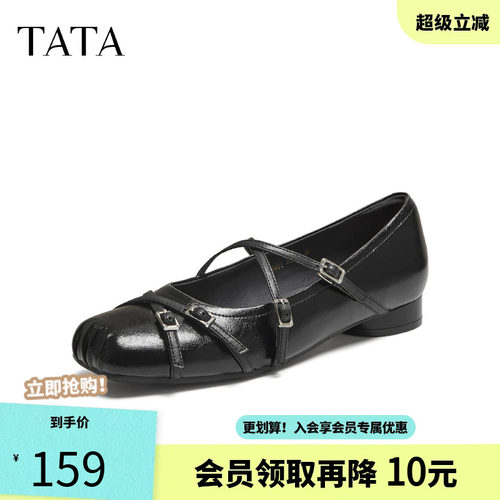他她女鞋2025冬百搭鞋子黑色