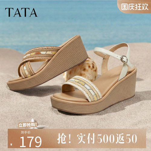 TATA他她凉鞋厚底增高鞋简约百搭休闲鞋坡跟鞋子2026新款Y4E02BL6