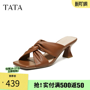 凉鞋 新款 简约百搭时尚 时装 子Y2V01BT6 TATA他她女鞋 拖鞋 2026夏季