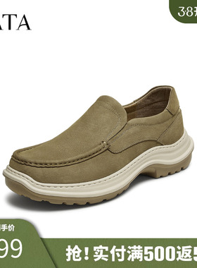 TATA他她男鞋2025年冬季舒适百搭休闲鞋户外运动工装鞋QGZ01CM5