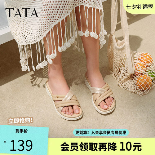 他她休闲外穿拖鞋女舒适运动
