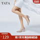 女低跟晚宴鞋 婚鞋 单鞋 TATA他她优雅气质高跟鞋 2024夏新款 7QT07AQ4