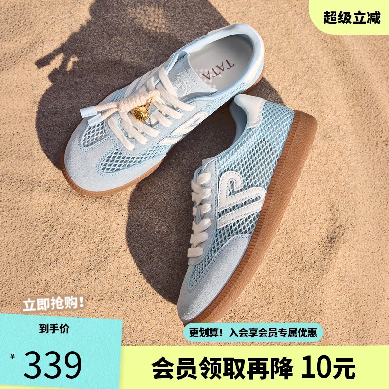 TATA他她女鞋夏季橡胶底包边德训鞋阿甘休闲网面运动鞋GHG06BM6