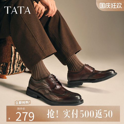 他她男鞋2025新款冬商场同款