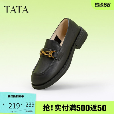 他她平底乐福鞋女款英伦风小