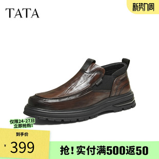 男款 真皮鞋 2025新款 舒适百搭软底休闲鞋 OFL01DM5 冬季 TATA他她皮鞋