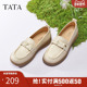 女一脚蹬小皮鞋 女软底单鞋 春季 TATA他她白色乐福鞋 新款 7A425AA5