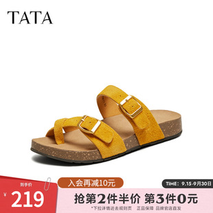 新款 TATA他她复古休闲勃肯鞋 2025夏季 女外穿夹脚凉鞋 7GN11BT5 拖鞋