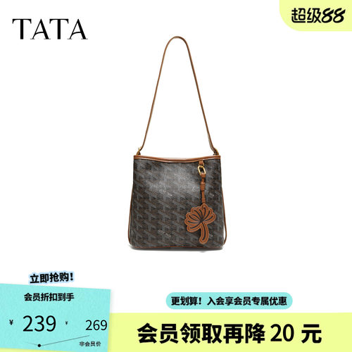 TATA他她女包秋季商场同款通勤花朵单肩斜挎包腋下托特包X3598CX6
