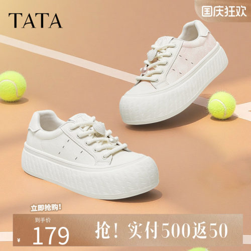 他她小白鞋2025冬季新款时尚
