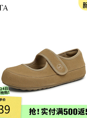 TATA他她复古棕色玛丽珍鞋女鞋浅口平底单鞋包头春季新款CS601AQ5