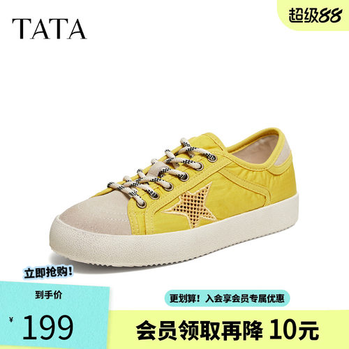 TATA/他她2026秋运动时尚休闲透气女板鞋新款CSB01CM6
