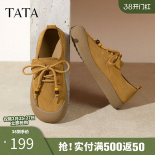 TATA他她女鞋2025年冬时尚休闲鞋勃肯鞋新款圆头厚底鞋4TR03CM5