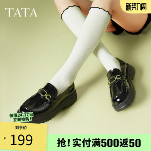 2025春新款 百搭真皮单鞋 7PJA2AA5 女厚底乐福鞋 TATA他她黑色小皮鞋