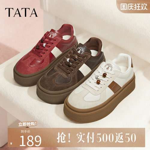 年系列】TATA他她女鞋春季红色德