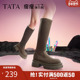 Tata他她瘦瘦弹力靴厚底气质女靴子复古长筒靴冬季 新款 WD806DG4