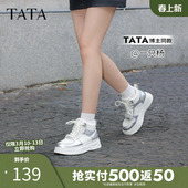 新款 TATA他她厚底休闲板鞋 2024冬季 子加绒增高高帮鞋 WH703DD4 女鞋