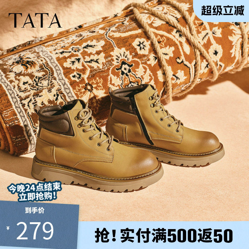 TATA他她工装鞋男款2025冬季百搭休闲鞋黑色低帮马丁靴VPK01DD5