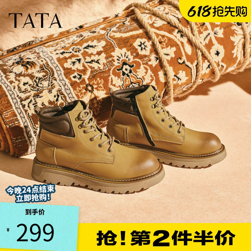 TATA他她工装鞋男款2025冬季百搭休闲鞋黑色低帮马丁靴VPK01DD5