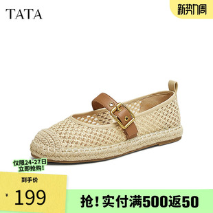 女鞋 新款 透气单鞋 2025夏季 CWD01BQ5 凉鞋 TATA他她小香风网面渔夫鞋