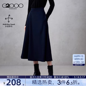 G2000女2025秋冬女士高腰百搭休闲裤 商场同款 多面弹性 裙裤