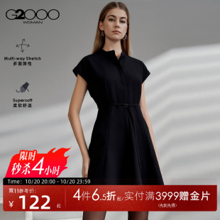 【配送腰带/多面弹性/商场同款】G2000女装2026气质连衣裙