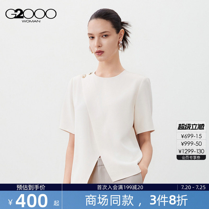 【防UV/防透视/商场新款】G2000女装春夏不规则前幅短袖休闲衬衫