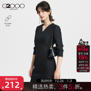 G2000女装 高级感易打理知性柔美淑女A字裙型连衣裙. 2025秋冬新款