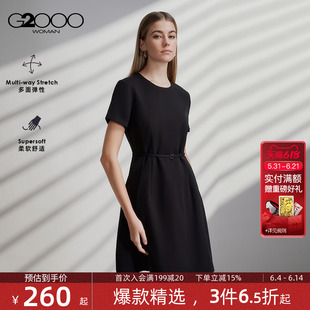 【配送腰带/多面弹性/商场同款】G2000女装2026春夏短袖连衣裙.