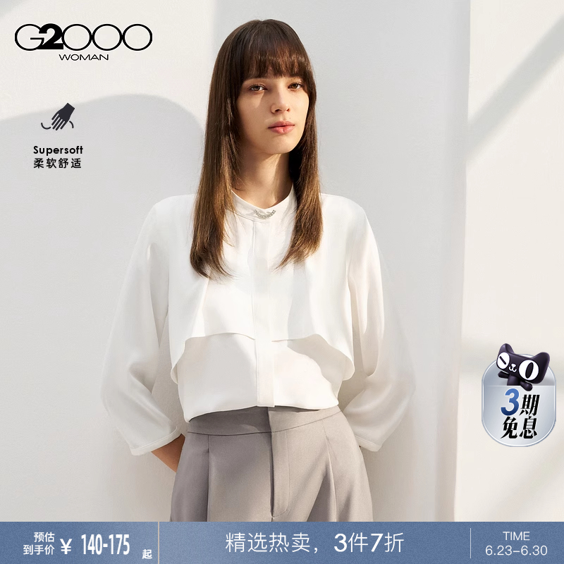 【肌理感】G2000女装2025春夏垂感飘带立领休闲七分袖长袖衬衫.