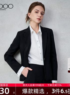 【舒适挺括/商场同款】G2000女装2026春夏商务通勤修身设计西服.
