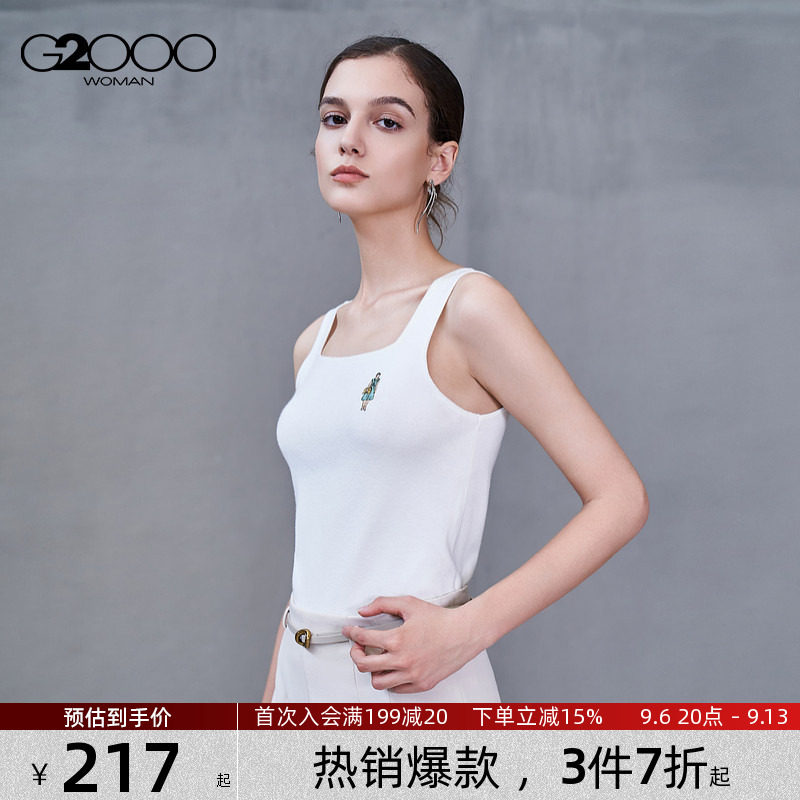 【联名插画刺绣/罗纹亲肤/商场同款】G2000女2026舒适背心针织衫