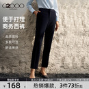 G2000女装新款职业通勤舒适直筒西裤黑色中腰显瘦女九分裤烟管裤