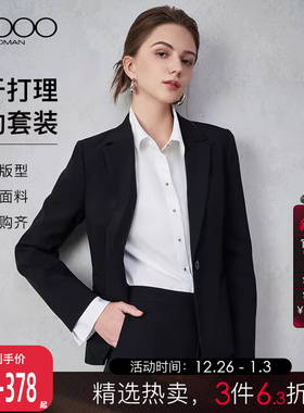 【易打理挺括/亲肤舒适】G2000女2025秋冬商务女士通勤西服西裤.