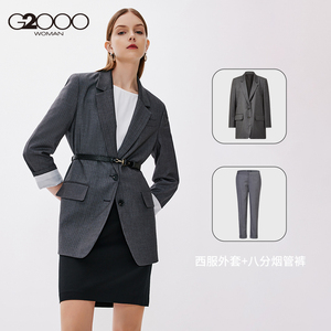 G2000女装商务条纹时尚通勤西服