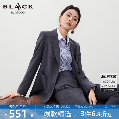 【绵羊毛混纺/多面弹/商场新款】G2000女2026春商务通勤西服西裤