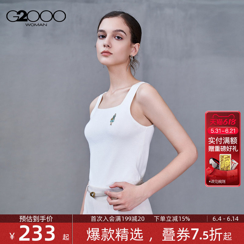 【联名插画刺绣/罗纹亲肤/商场同款】G2000女2026舒适背心针织衫