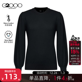 绵羊毛混纺 针织衫 商场同款 2025秋冬柔软保暖长袖 G2000女装