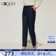 羊毛混纺 2025柔软舒适九分裤 烟管裤 G2000女装 西裤 商场同款