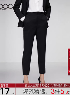 G2000女装2025秋新款商务通勤黑色口袋职业标准工装小脚裤子
